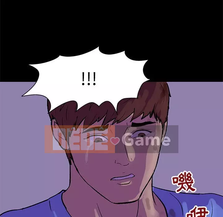 Đếm ngược đến 100 ngày Chương 64