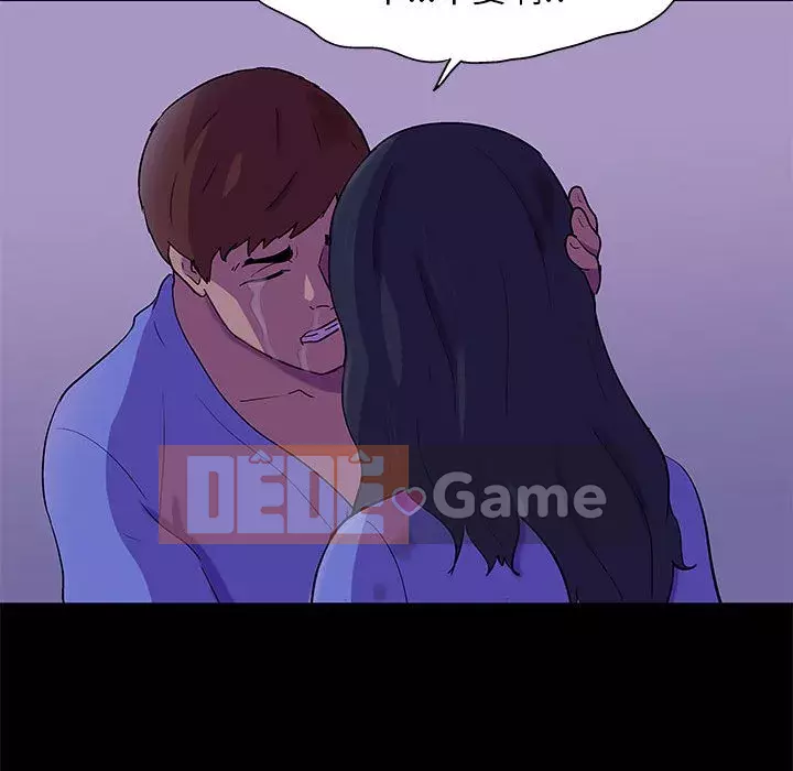 Đếm ngược đến 100 ngày Chương 64