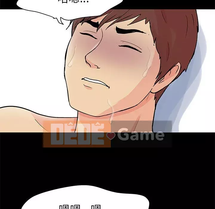 Đếm ngược đến 100 ngày Chương 60-61