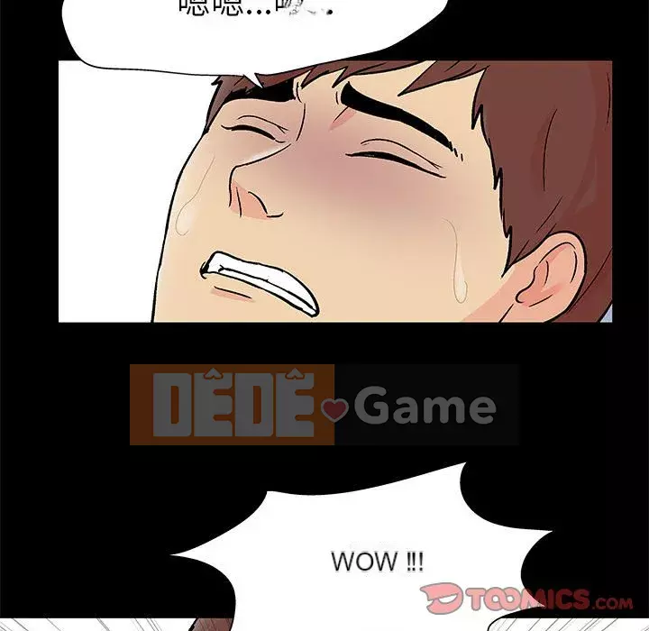 Đếm ngược đến 100 ngày Chương 60-61