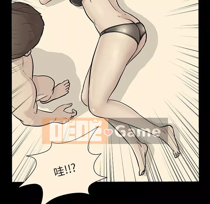 Đếm ngược đến 100 ngày Chương 60-61