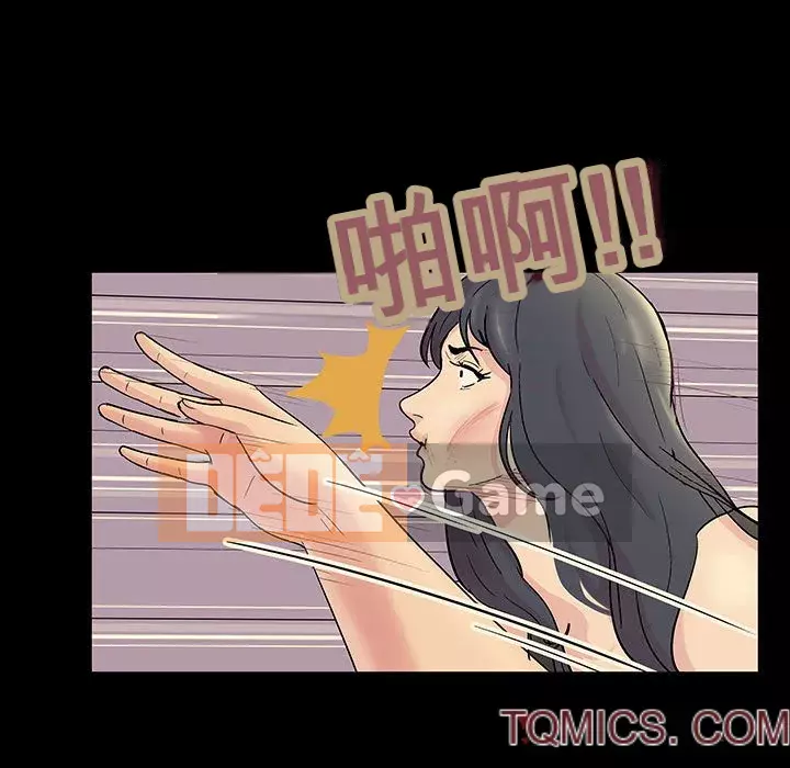 Đếm ngược đến 100 ngày Chương 60-61