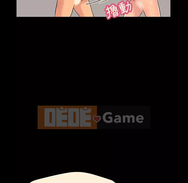 Đếm ngược đến 100 ngày Chương 60-61