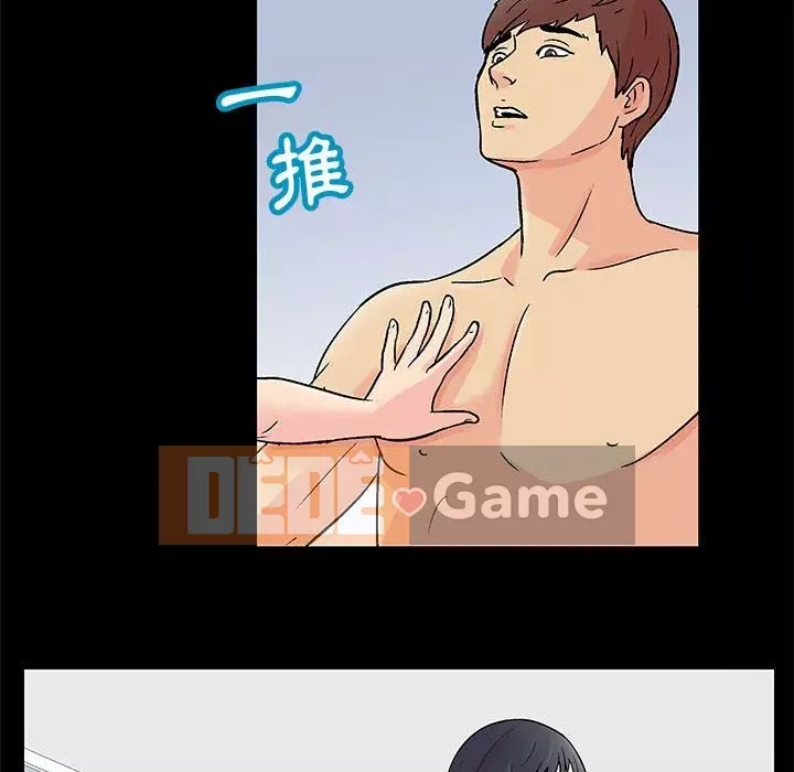 Đếm ngược đến 100 ngày Chương 60-61