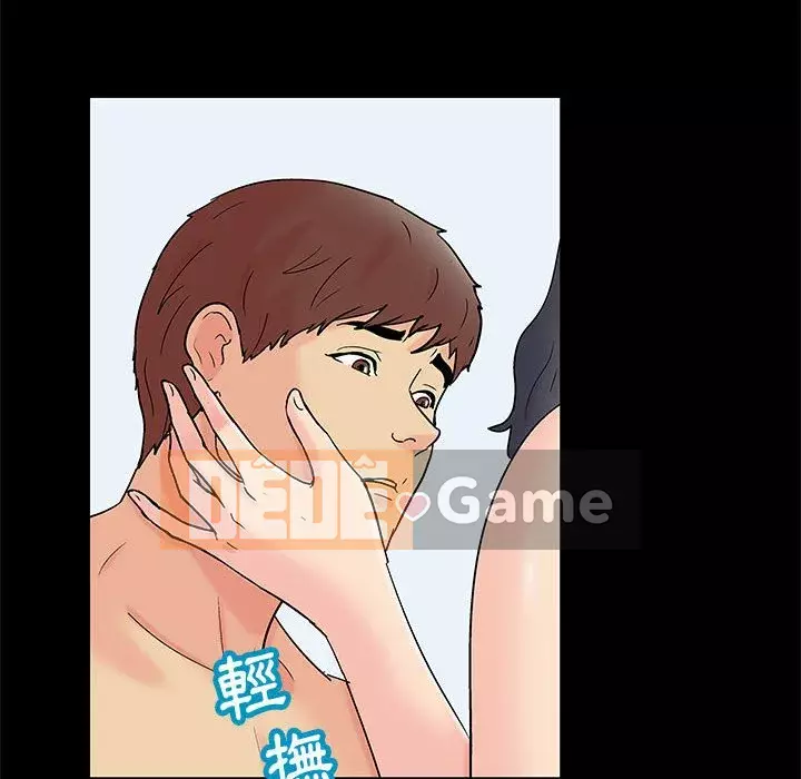 Đếm ngược đến 100 ngày Chương 60-61