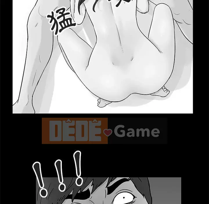 Đếm ngược đến 100 ngày Chương 60-61