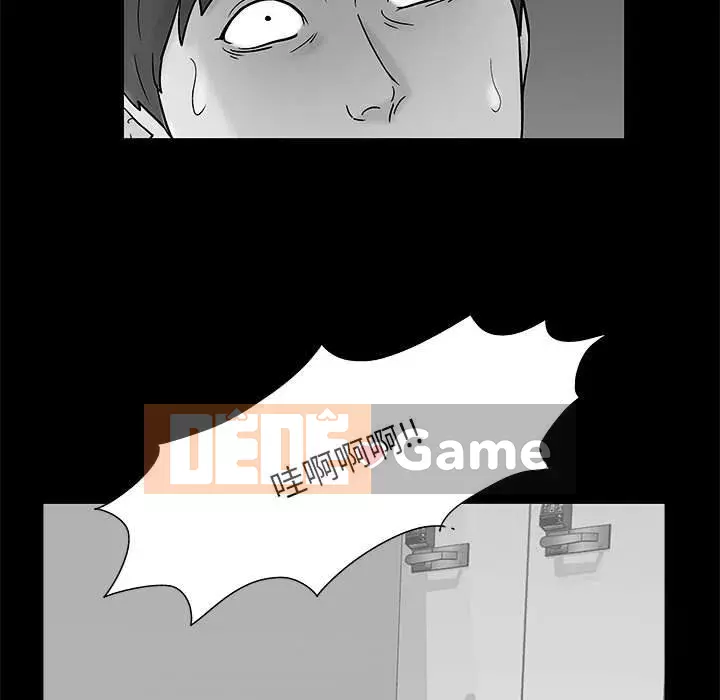 Đếm ngược đến 100 ngày Chương 60-61