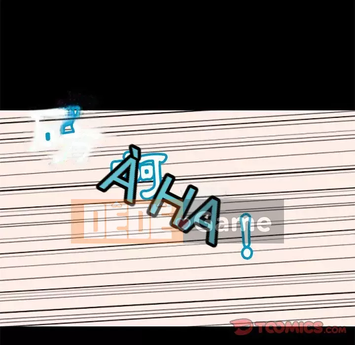 Đếm ngược đến 100 ngày Chương 60-61