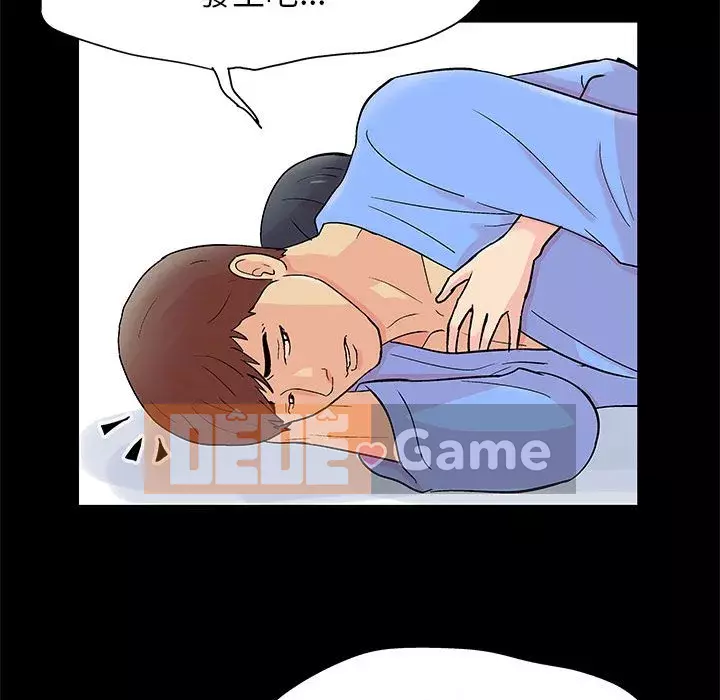 Đếm ngược đến 100 ngày Chương 58-59