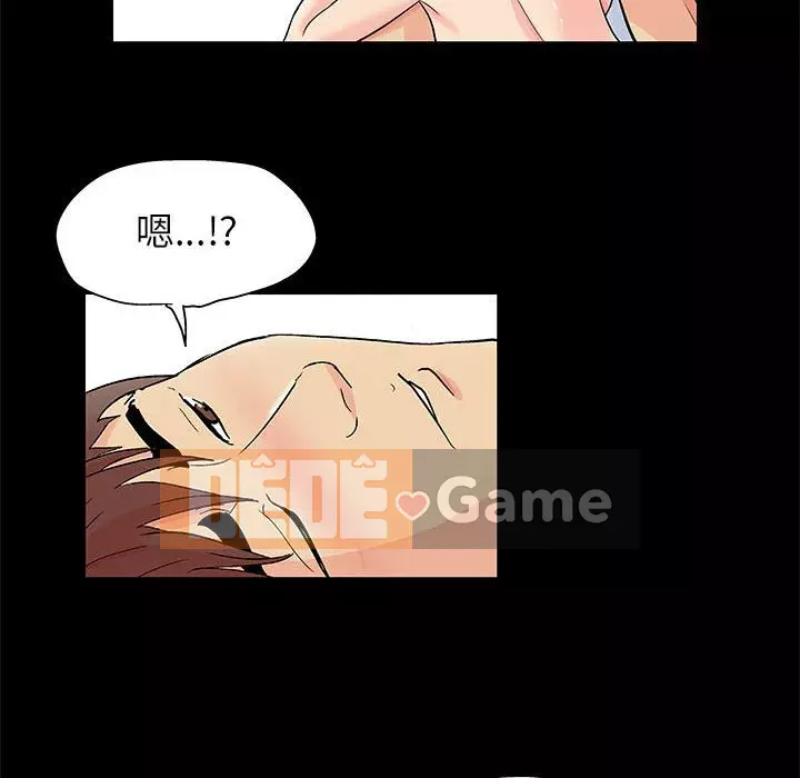 Đếm ngược đến 100 ngày Chương 58-59