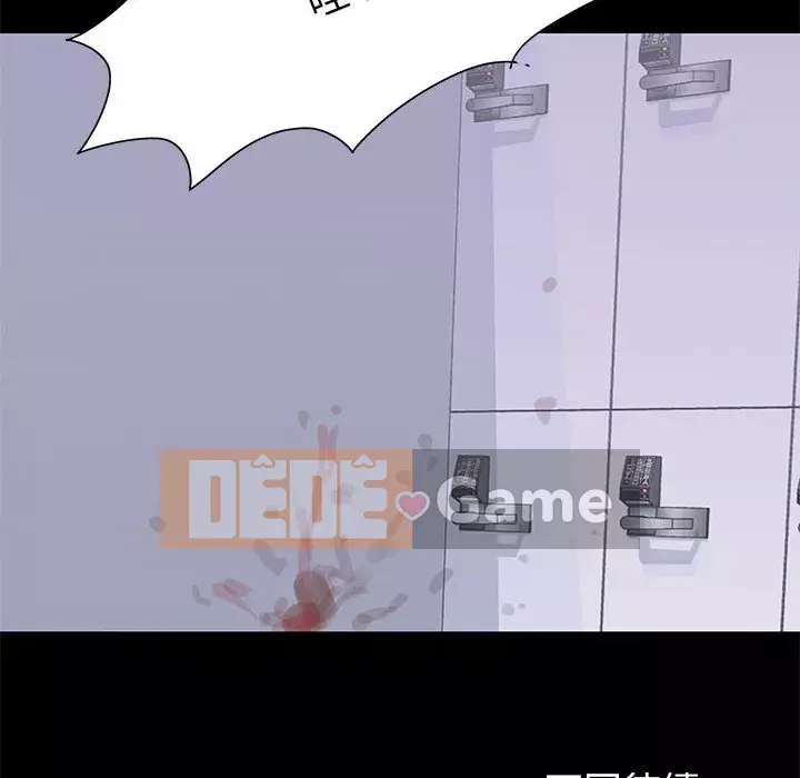 Đếm ngược đến 100 ngày Chương 58-59