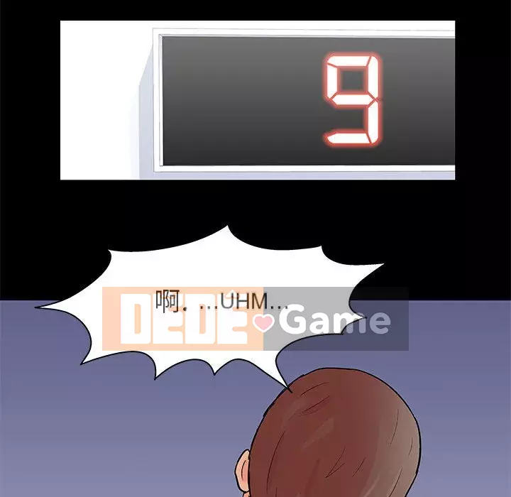 Đếm ngược đến 100 ngày Chương 58-59