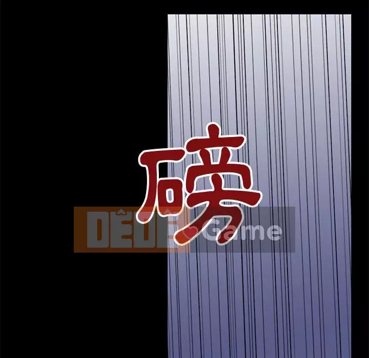 Đếm ngược đến 100 ngày Chương 58-59