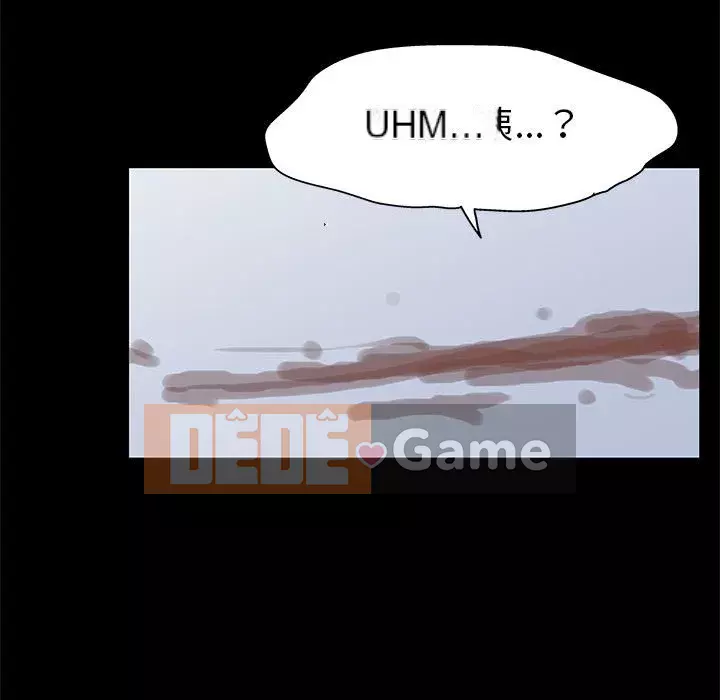 Đếm ngược đến 100 ngày Chương 58-59