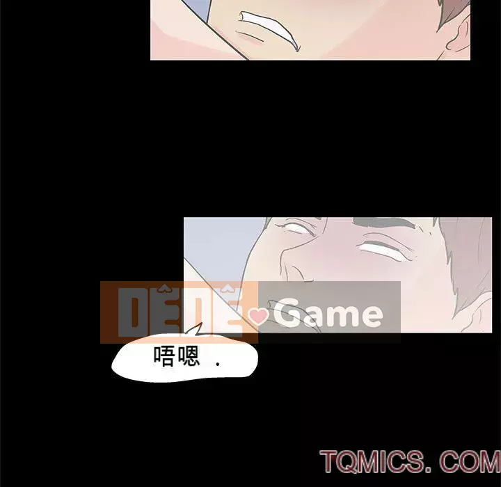 Đếm ngược đến 100 ngày Chương 58-59