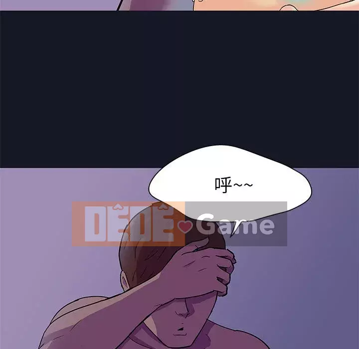 Đếm ngược đến 100 ngày Chương 56-57