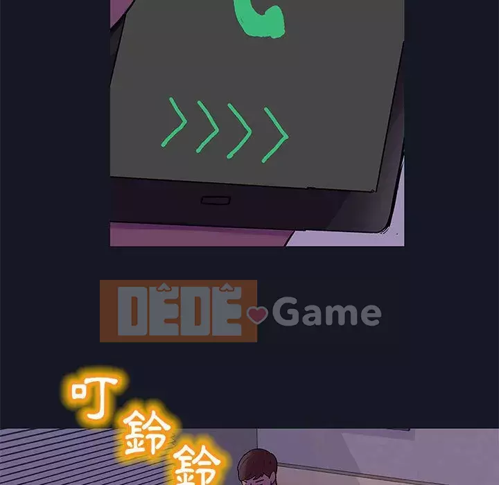 Đếm ngược đến 100 ngày Chương 56-57