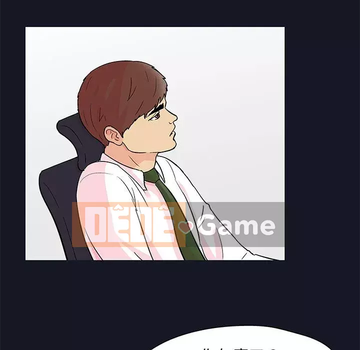 Đếm ngược đến 100 ngày Chương 56-57