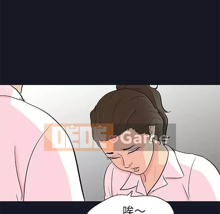 Đếm ngược đến 100 ngày Chương 56-57