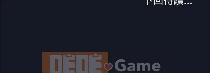 Đếm ngược đến 100 ngày Chương 56-57