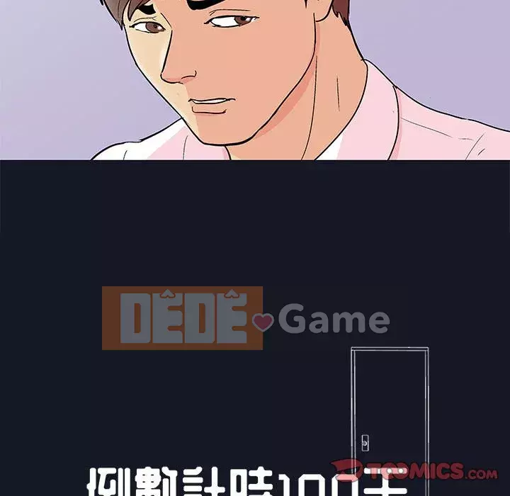 Đếm ngược đến 100 ngày Chương 56-57