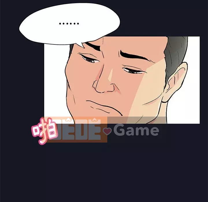 Đếm ngược đến 100 ngày Chương 56-57