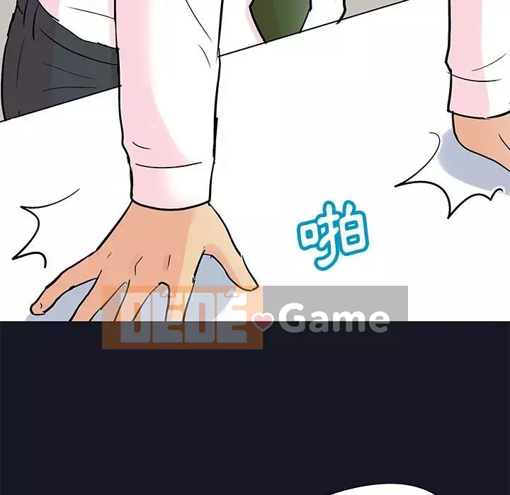 Đếm ngược đến 100 ngày Chương 56-57