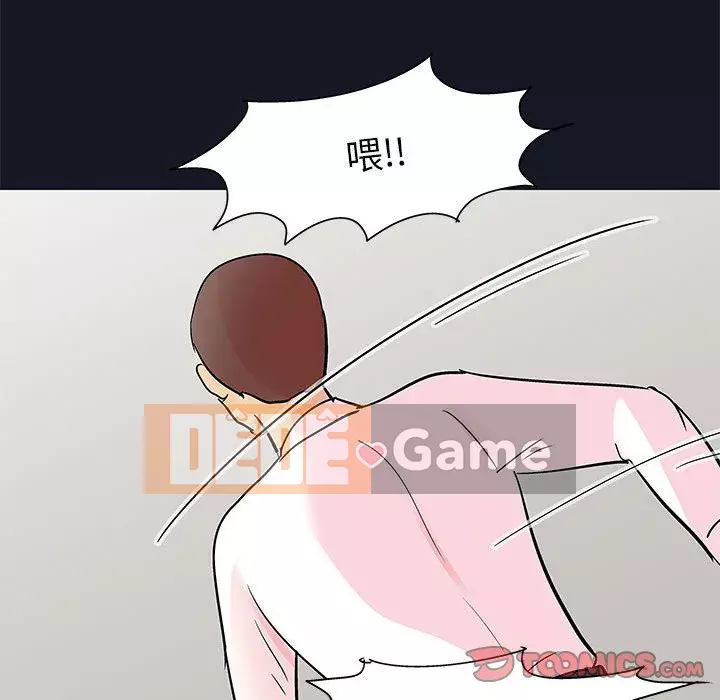 Đếm ngược đến 100 ngày Chương 56-57