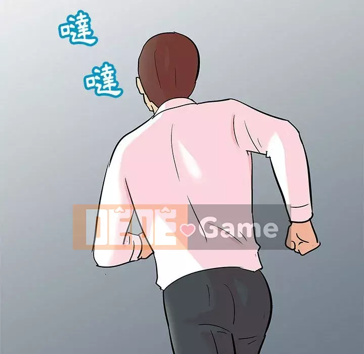 Đếm ngược đến 100 ngày Chương 56-57