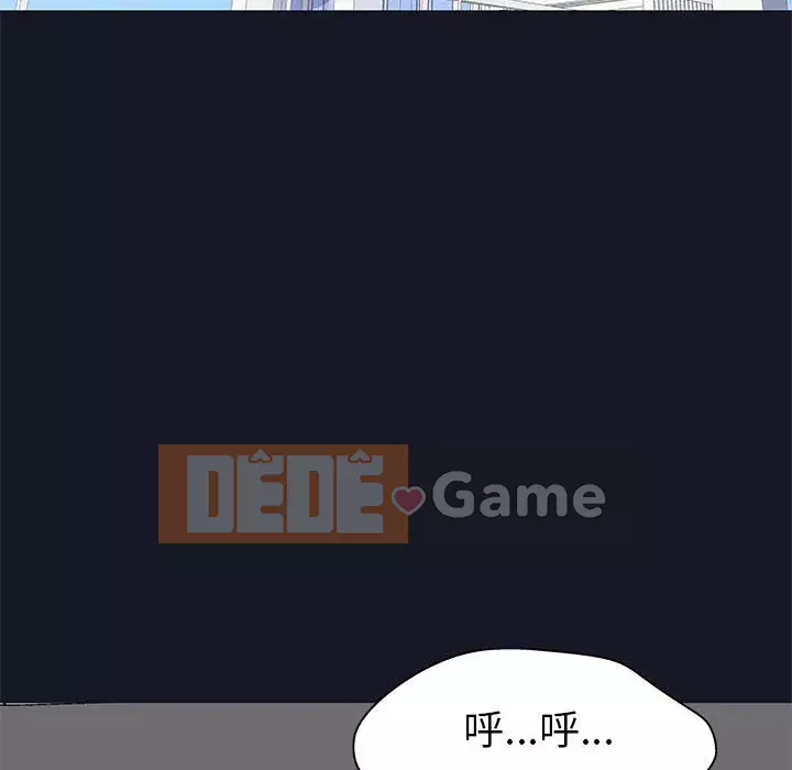 Đếm ngược đến 100 ngày Chương 56-57