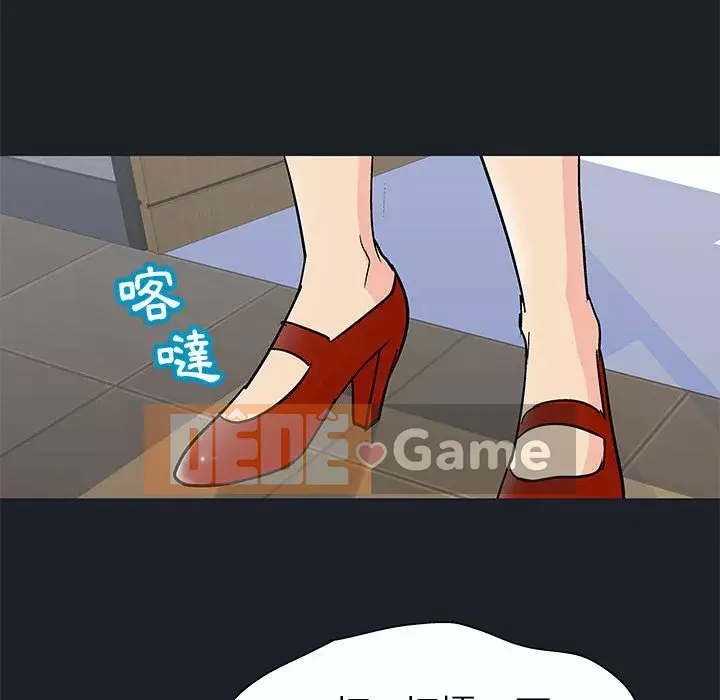 Đếm ngược đến 100 ngày Chương 54-55