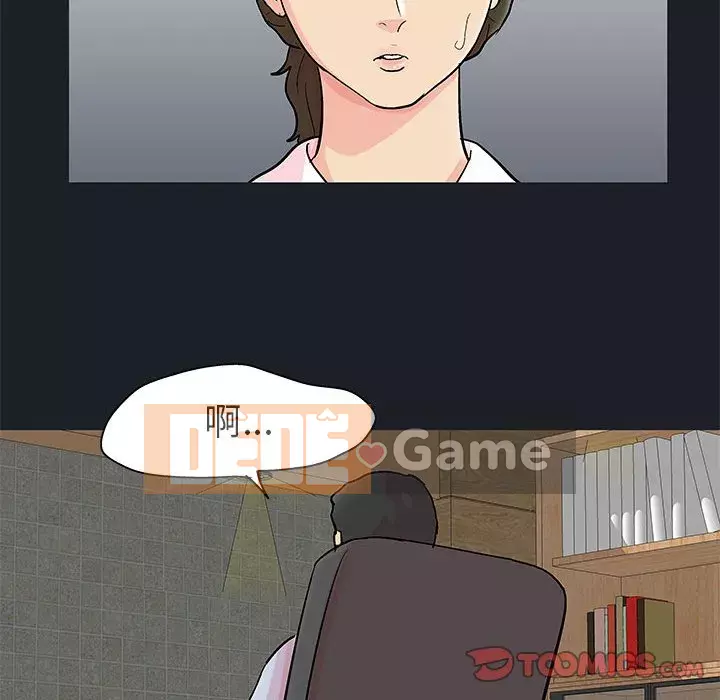 Đếm ngược đến 100 ngày Chương 54-55