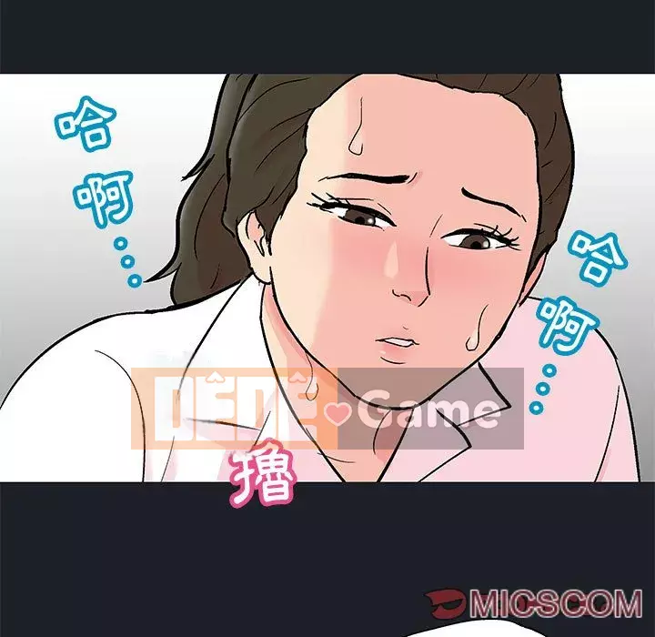 Đếm ngược đến 100 ngày Chương 54-55