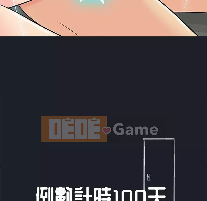 Đếm ngược đến 100 ngày Chương 54-55