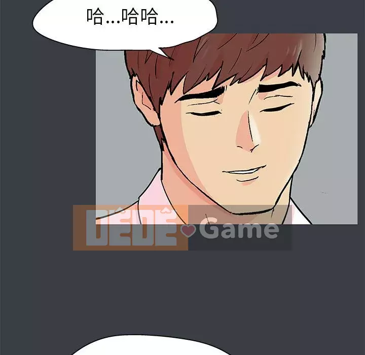 Đếm ngược đến 100 ngày Chương 52-53