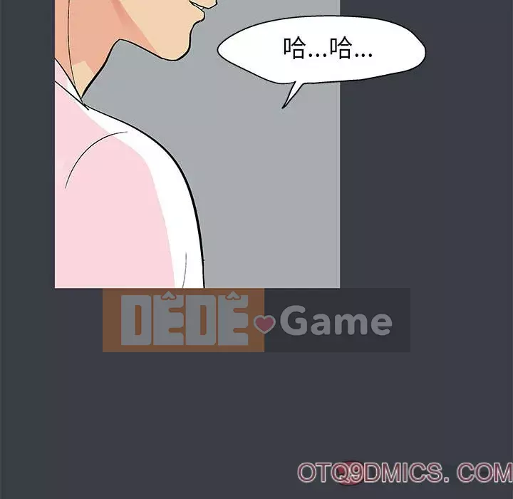 Đếm ngược đến 100 ngày Chương 52-53