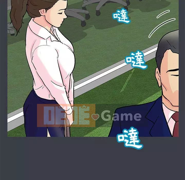 Đếm ngược đến 100 ngày Chương 52-53