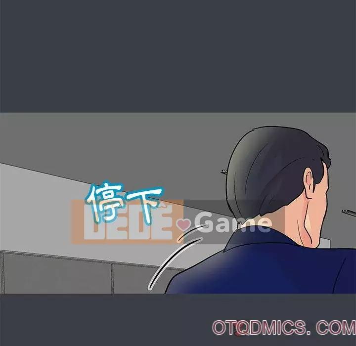 Đếm ngược đến 100 ngày Chương 52-53