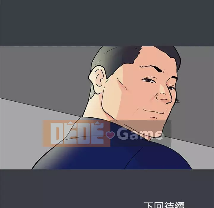 Đếm ngược đến 100 ngày Chương 52-53