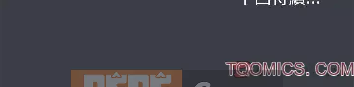 Đếm ngược đến 100 ngày Chương 52-53