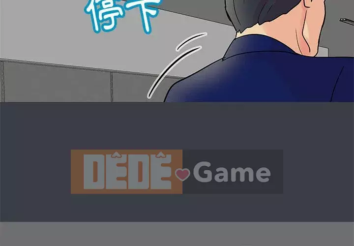 Đếm ngược đến 100 ngày Chương 52-53