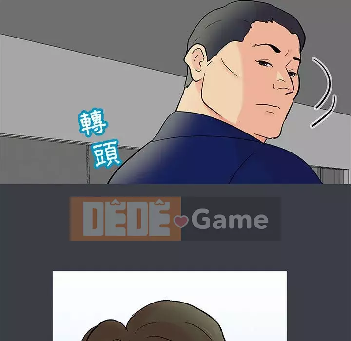 Đếm ngược đến 100 ngày Chương 52-53