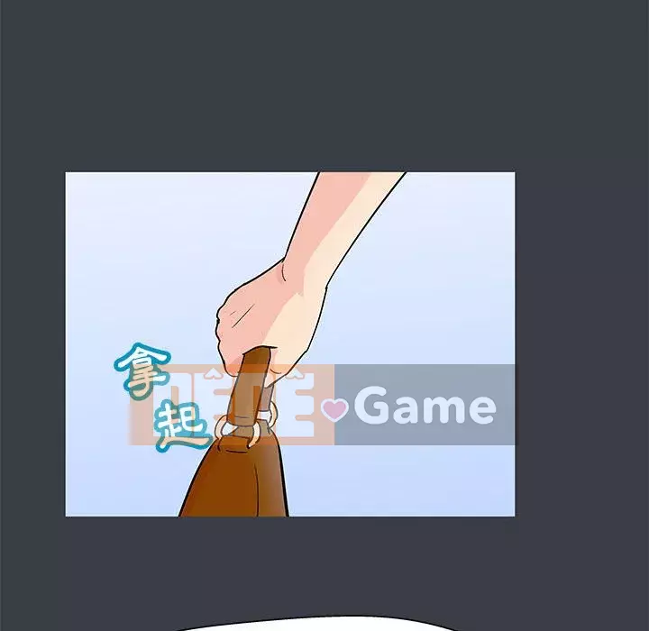 Đếm ngược đến 100 ngày Chương 52-53