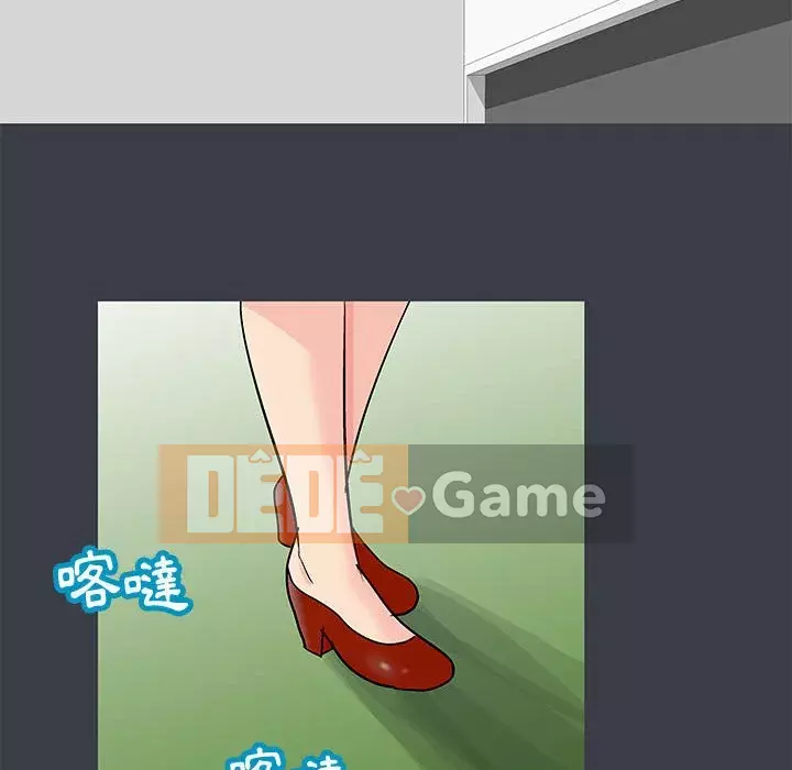 Đếm ngược đến 100 ngày Chương 52-53