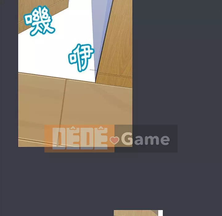 Đếm ngược đến 100 ngày Chương 52-53