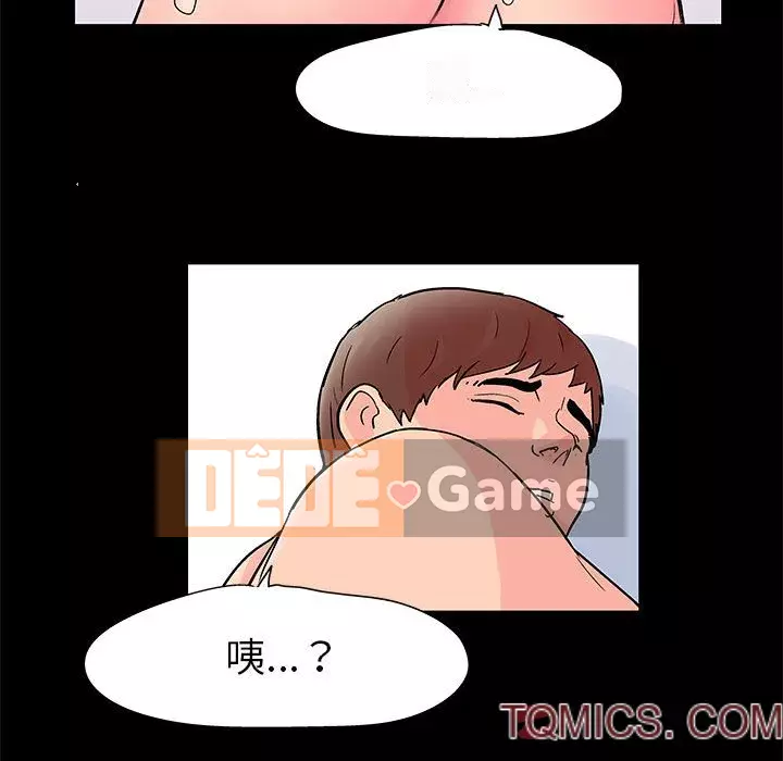 Đếm ngược đến 100 ngày Chương 50-51