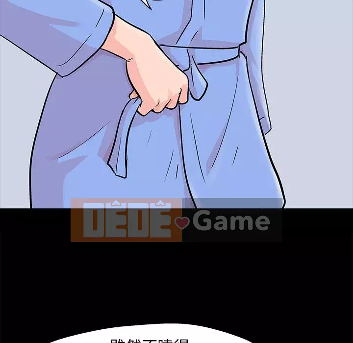 Đếm ngược đến 100 ngày Chương 50-51