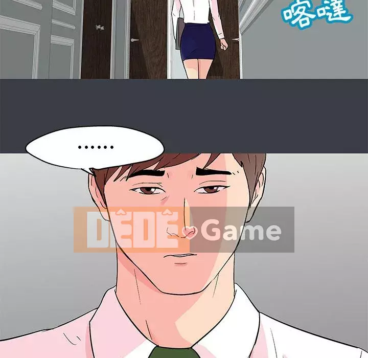 Đếm ngược đến 100 ngày Chương 50-51