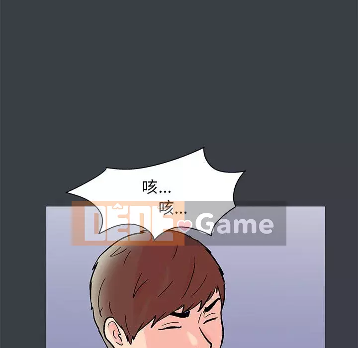 Đếm ngược đến 100 ngày Chương 50-51