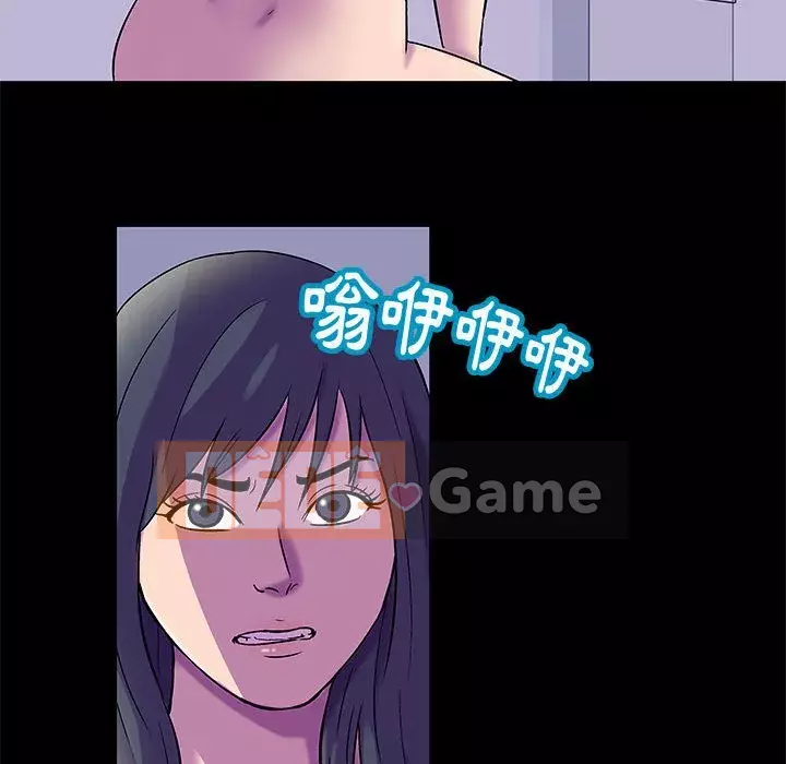 Đếm ngược đến 100 ngày Chương 48-49